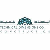 شركة أبعاد الدولية للمقاولات