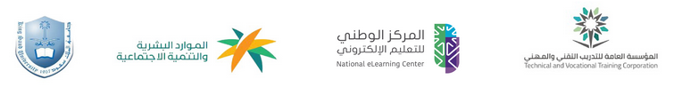 شركائنا (3)